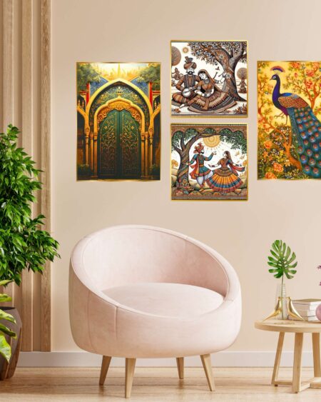 Set of Four Wall Paintings for Wall Dacoration Golden Framed Wall Paintings for Living Room & Bedroom Wall Art for Home Decoration & Office Wall Décor (13x10 inch CH-GD4-6)