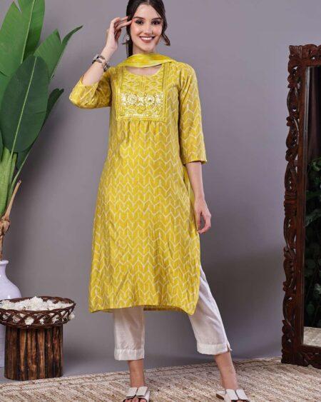 Women's Mustard Yellow Chevron Print Chanderi Kurta Set with Mirror Work Suit Sets